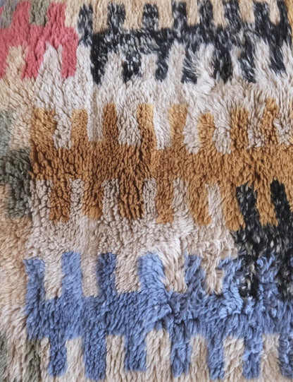 Moroccan Beni Mrirt Runner Rug 9.9 x 2.8 ft / 303 x 87 cm - Surcoma