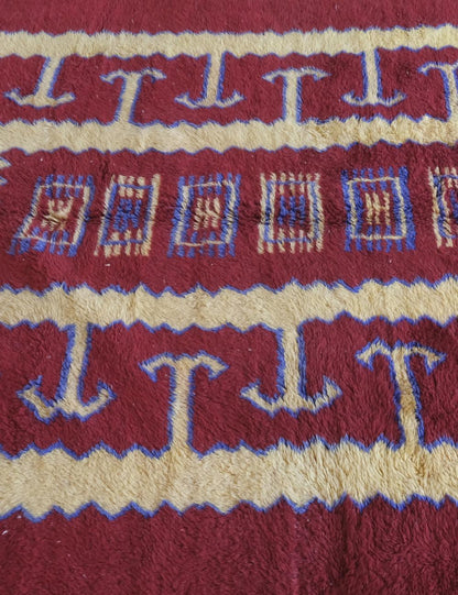 Moroccan Beni Mrirt Wool Rug 9.8 x 7.1 ft / 298 x 217 cm - Surcoma