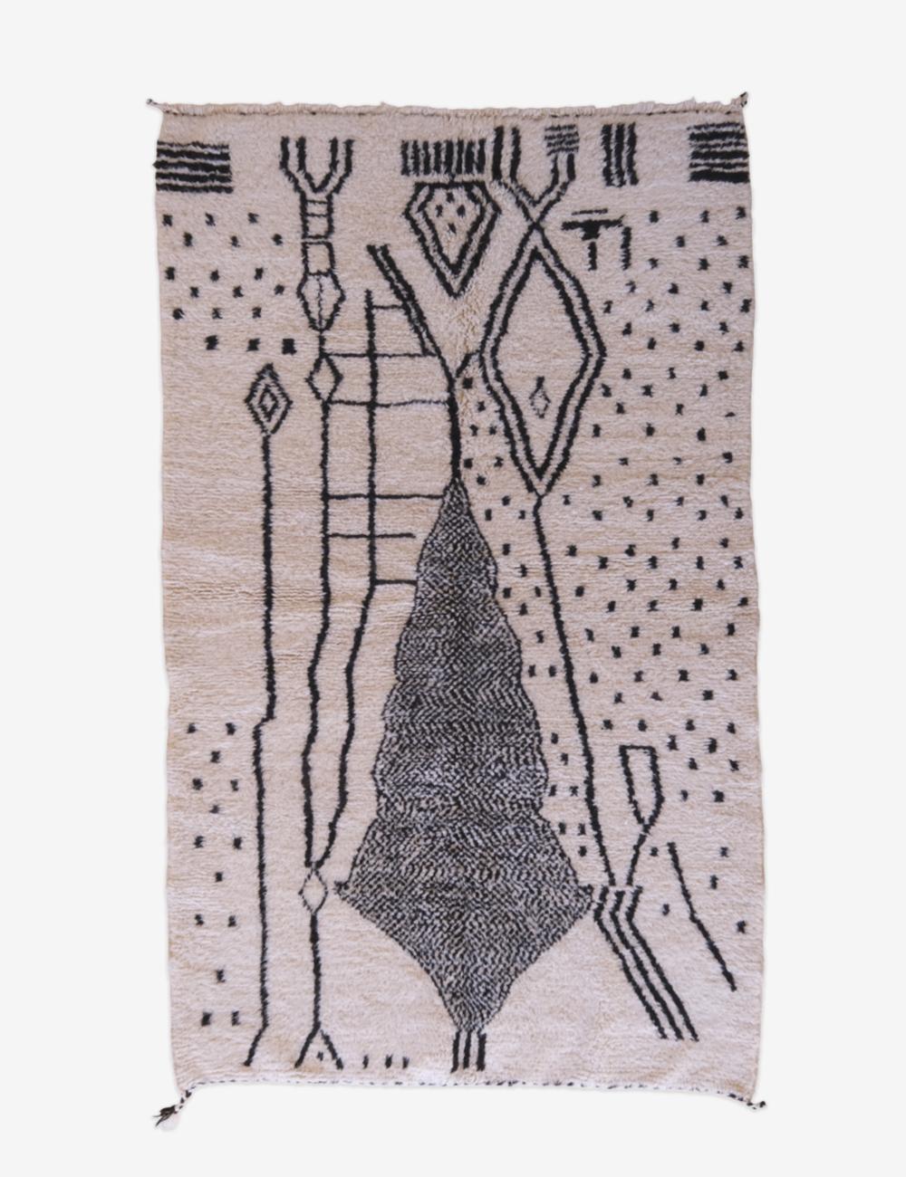 Black and White Moroccan Rug - Esmeralda 10