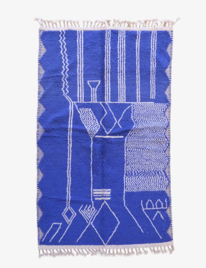Moroccan Blue Wool Rug 8.1 x 4.9 ft / 247 x 152 cm - Surcoma