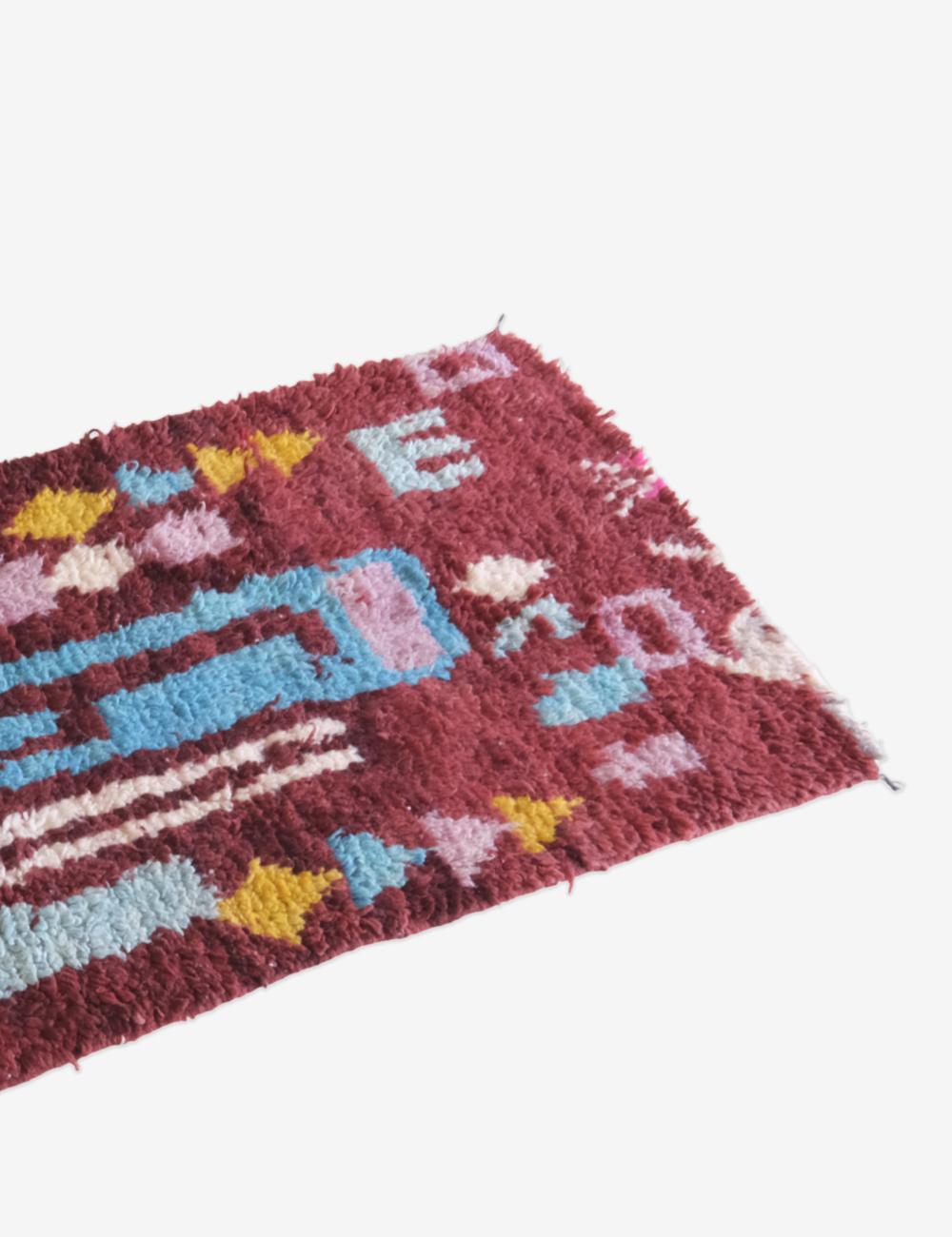 Moroccan Boujad Runner Wool Rug 9 x 2.2 ft / 274 x 69 cm