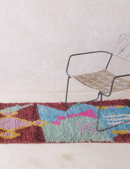 Moroccan Boujad Runner Wool Rug 9 x 2.2 ft / 274 x 69 cm - Surcoma