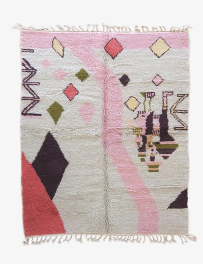 Moroccan Boujad Wool Rug 7.6 x 6 ft / 232 x 184 cm - Surcoma