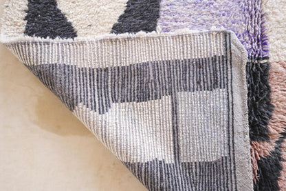 Moroccan Boujad Wool Rug 8.5 x 5.9 ft / 260 x 180 cm - Surcoma