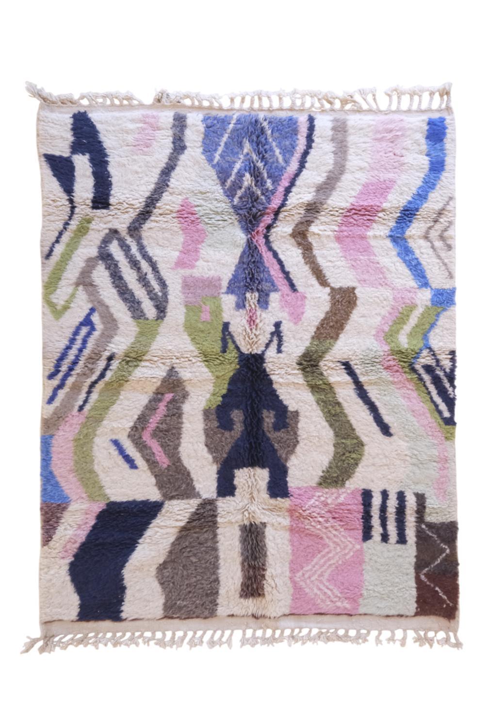 Moroccan Shaggy Wool Rug 9.4 x 7 ft / 285 x 215 cm