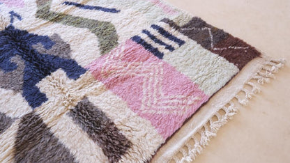 Moroccan Shaggy Wool Rug 9.4 x 7 ft / 285 x 215 cm - Surcoma