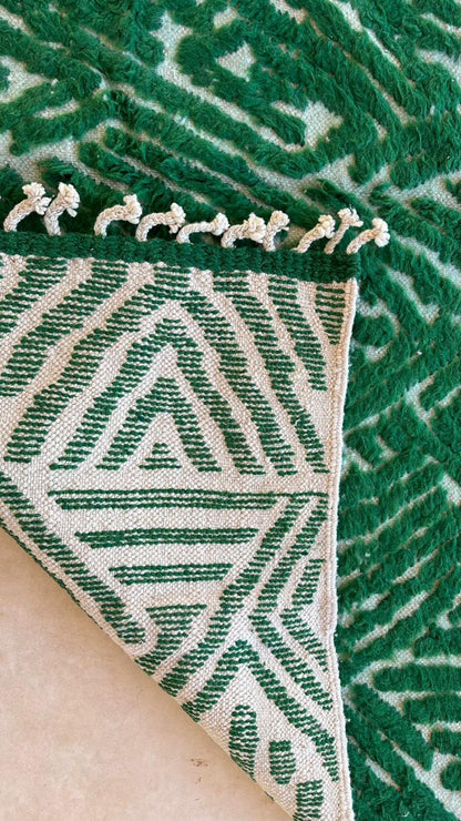Moroccan Green Wool Rug 8.5 x 6.5 ft / 258 x 200 cm - Surcoma