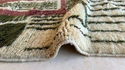 Moroccan Modern Beni MRirt Rug 9.6 x 7 ft / 292 x 216 cm - Surcoma