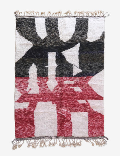2020s Moroccan Modern Wool Rug 8.3 x 5.8 ft / 254 x 177 cm - Surcoma