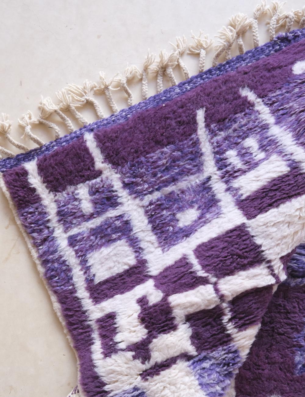 Purple Modern Moroccan Wool Rug 9.9 x 8.2 ft / 301 x 250 cm