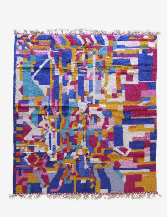 Multicolor Moroccan Rug 9.8 x 8.2 ft / 300 x 252 cm - Surcoma