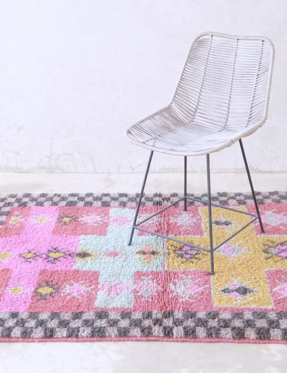 Moroccan Small Boujad Rug 5.2 x 3.8 ft / 160 x 116 cm - Surcoma