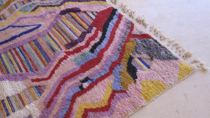 Moroccan Square Wool Rug 8.3 x 8.2 ft / 252 x 250 cm - Surcoma