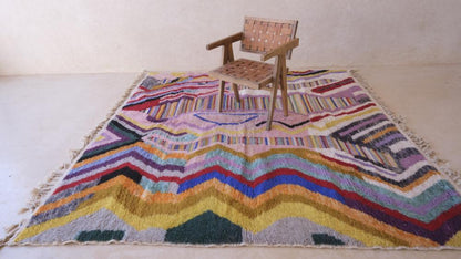 Moroccan Square Wool Rug 8.3 x 8.2 ft / 252 x 250 cm - Surcoma