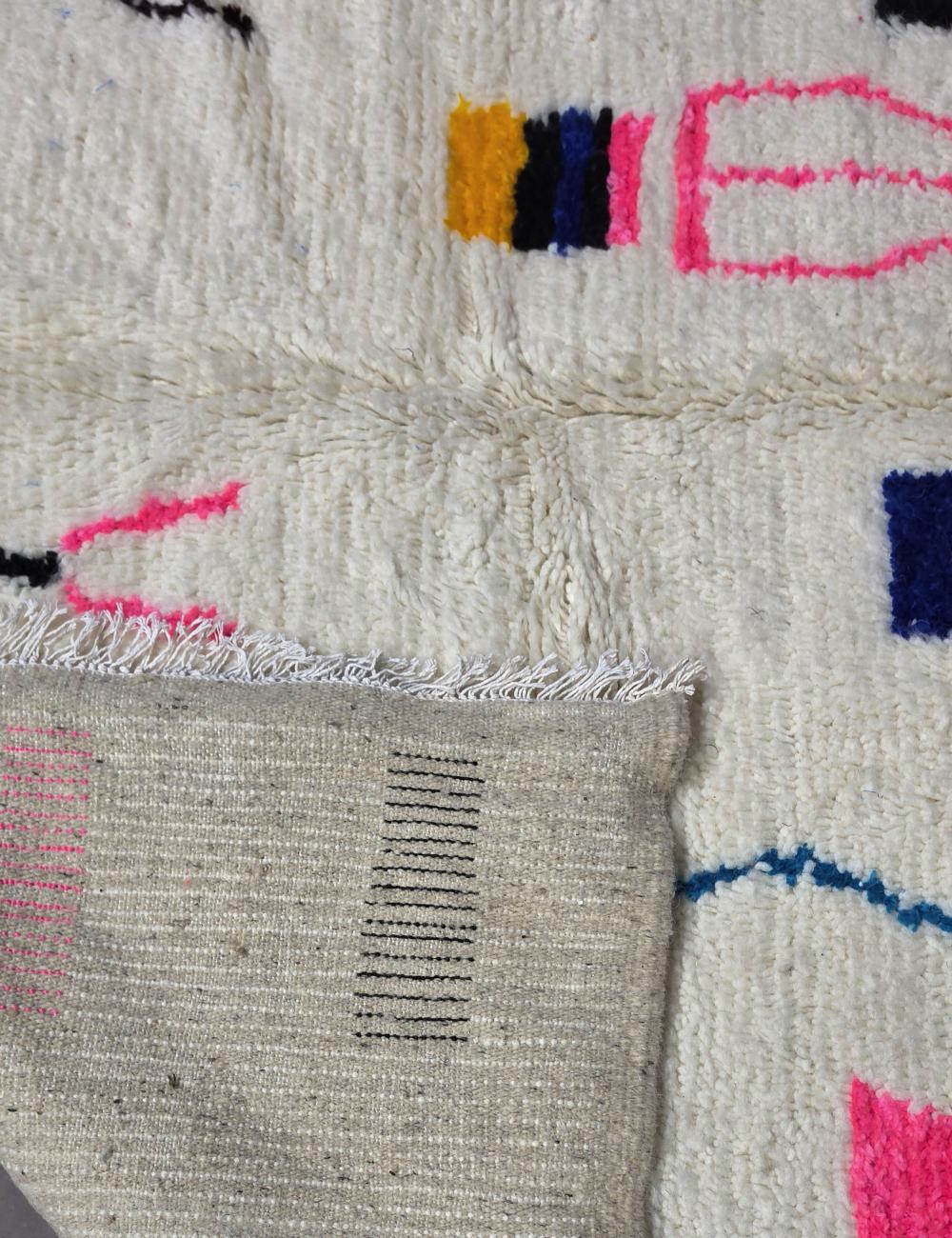 Authentic Azilal Colorful Rug 9.8 x 6.5 ft / 300 x 200 cm