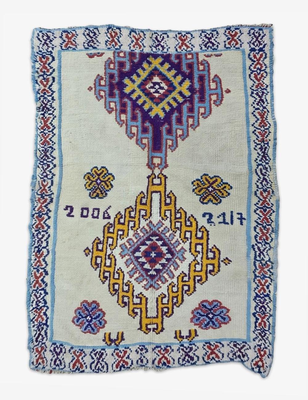 Vintage Tribal Medallion Azilal Rug 5.8 x 4.2 ft / 178 x 128 cm
