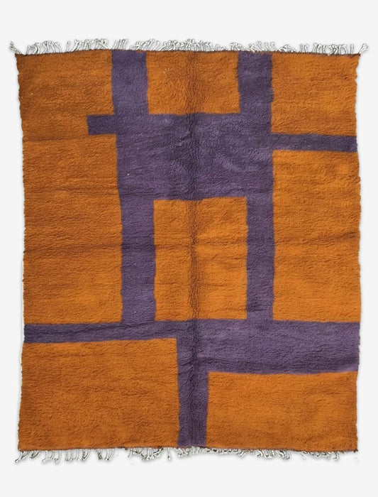 Rust Orange Purple Color Block Boujad Wool Rug 10.1 x 7.91 ft / 308 x 241 cm
