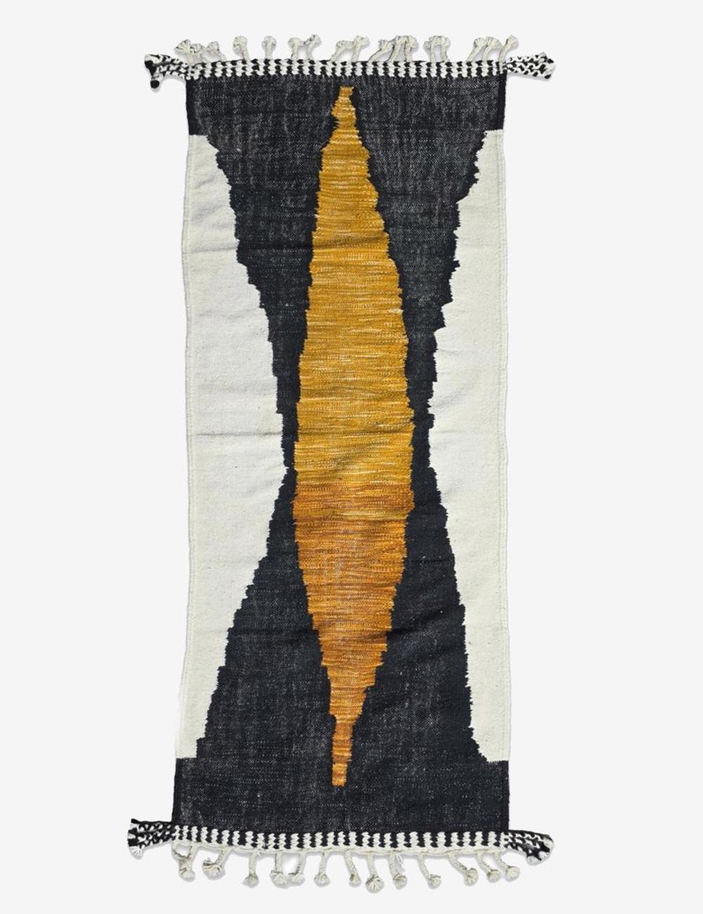 Ochre Spike Boujad Runner 8.1 x 3.12 ft / 248 x 95 cm