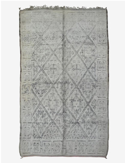 Modern Beni M'Guild Rug  11.3 x 6.73 ft / 343 x 205 cm