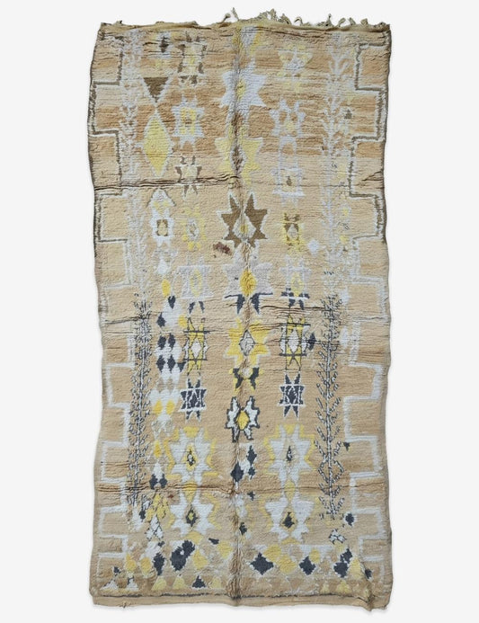 Vintage Beige and Yellow Moroccan Rug 10.9 x 5.25 ft / 333 x 160 cm