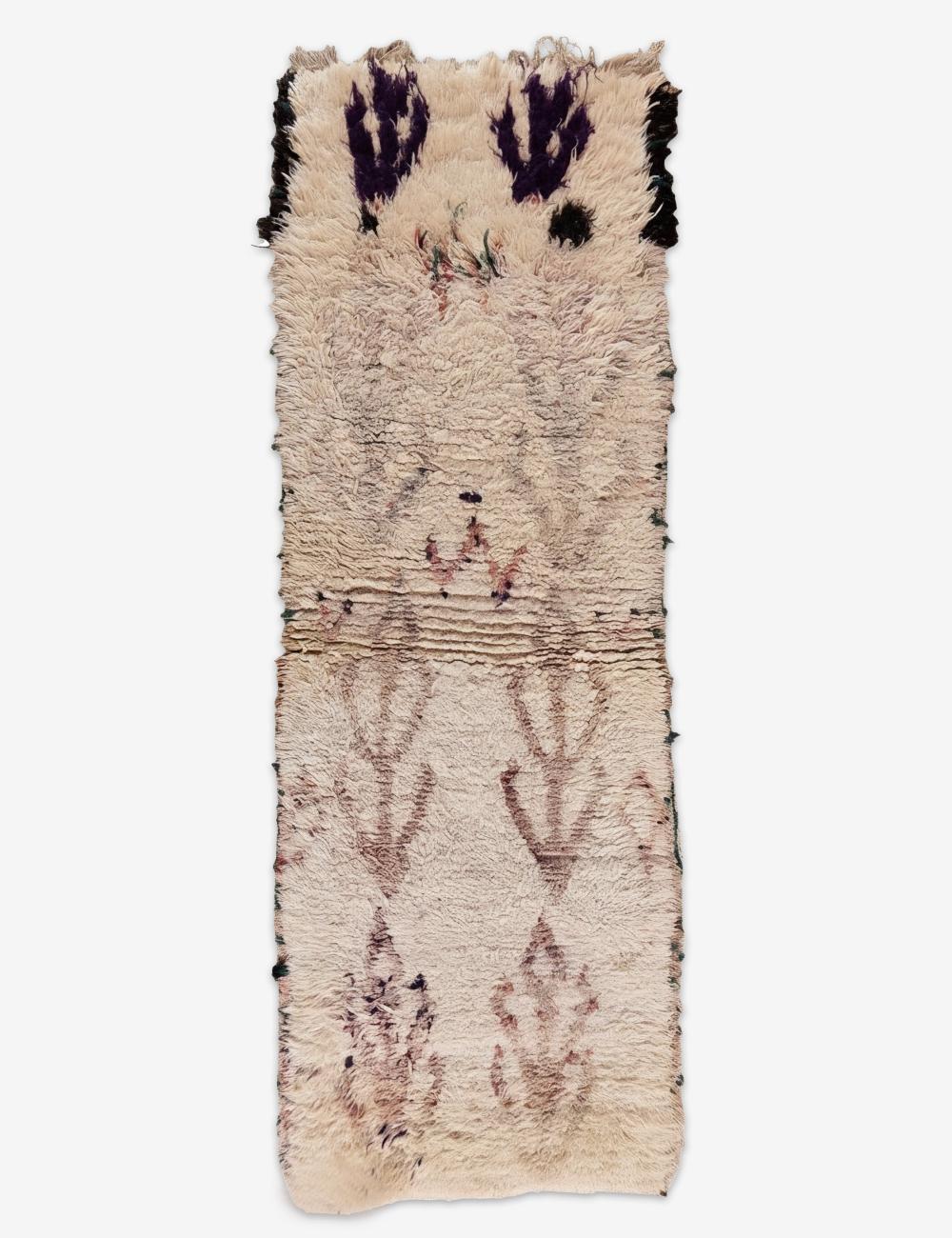 Vintage Beige and Purple Azilal Runner 6.4 x 2.2 ft / 194 x 67 cm
