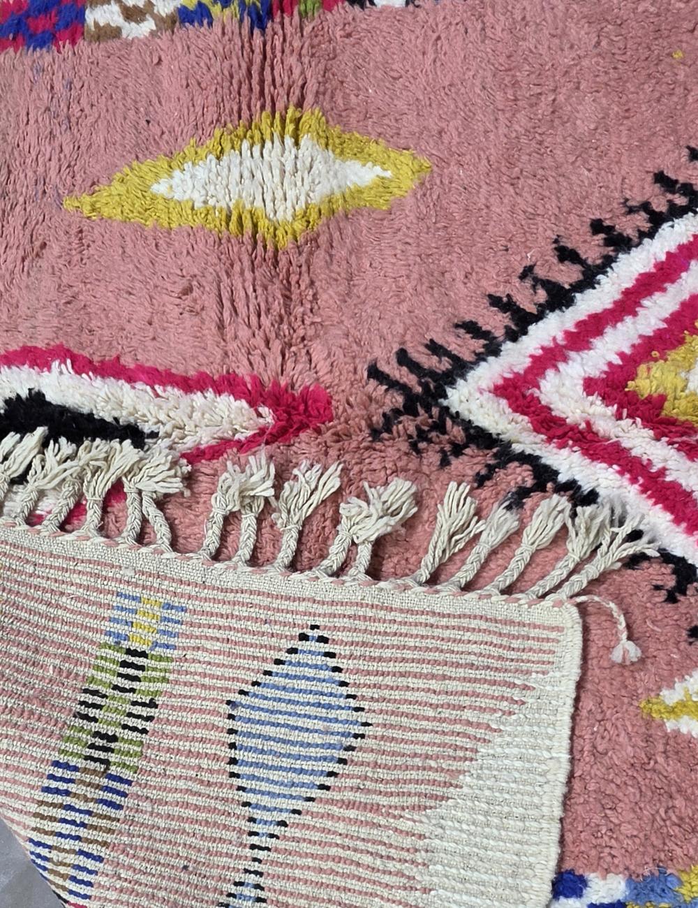 Pink Diamond Handwoven Berber Wool Rug 9.6 x 6.8 ft / 293 x 210 cm