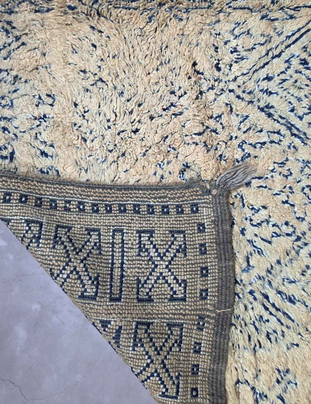 Vintage Beni Mguild Rug 9.6 x 7 ft / 292 x 215 cm
