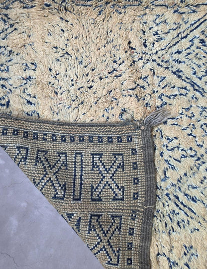 Vintage Beni Mguild Rug 9.6 x 7 ft / 292 x 215 cm