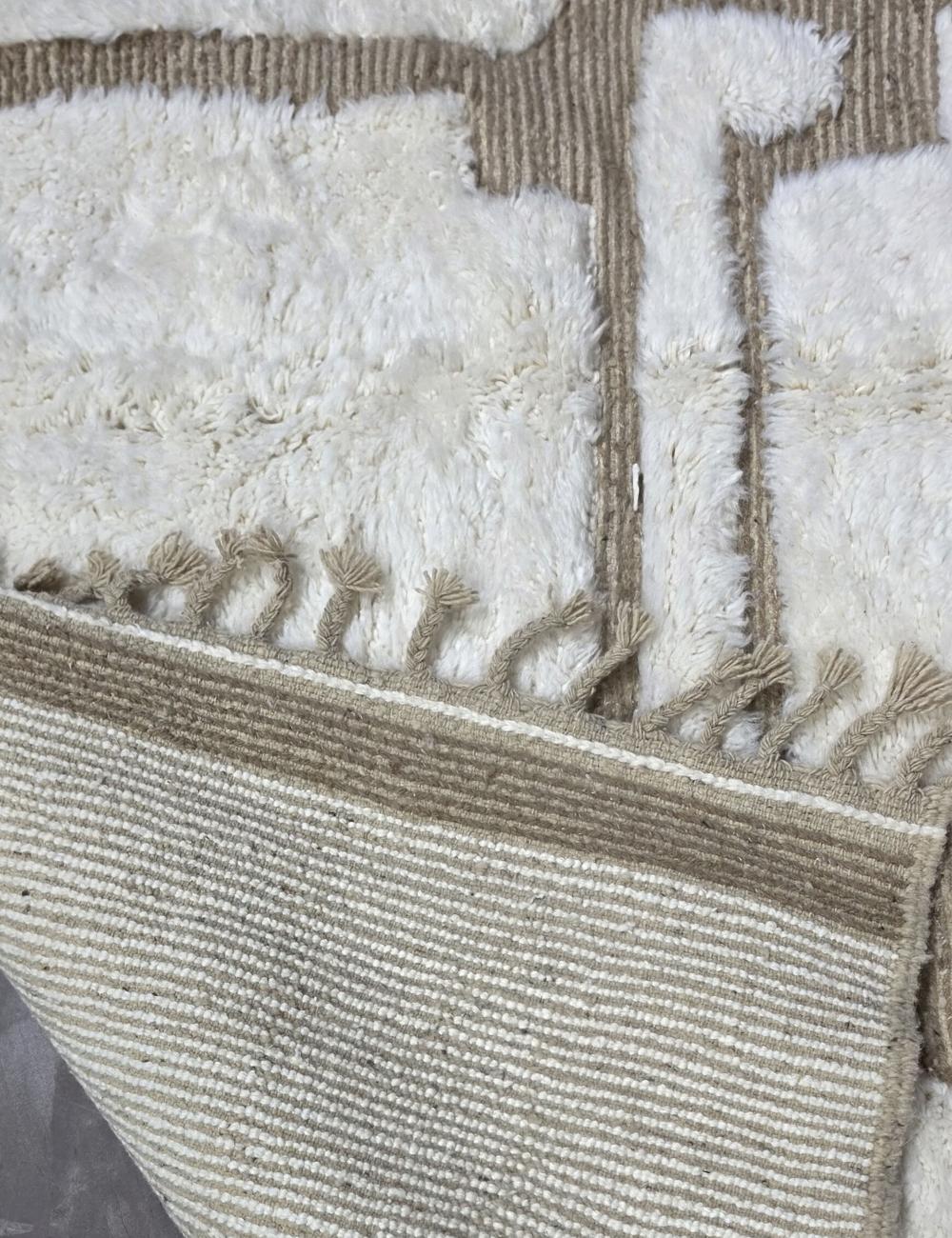 Contemporary White Berber Rug 9.6 x 7.7 ft / 294 x 237 cm
