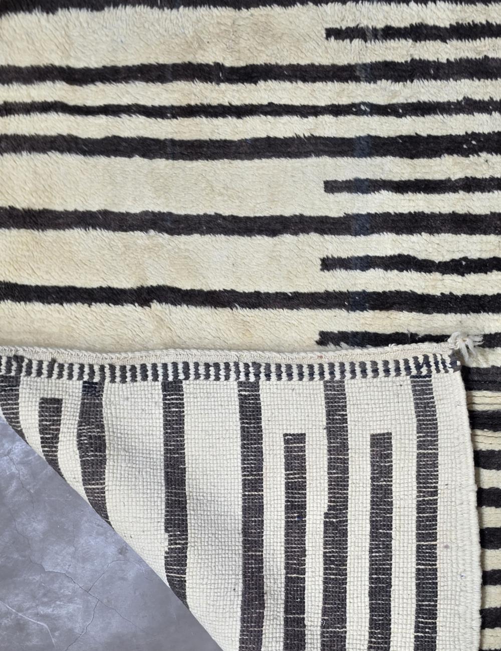 Handwoven Beni M'Rirt Wool Rug Black Silhouette 7.5 x 4.27 ft / 230 x 130 cm