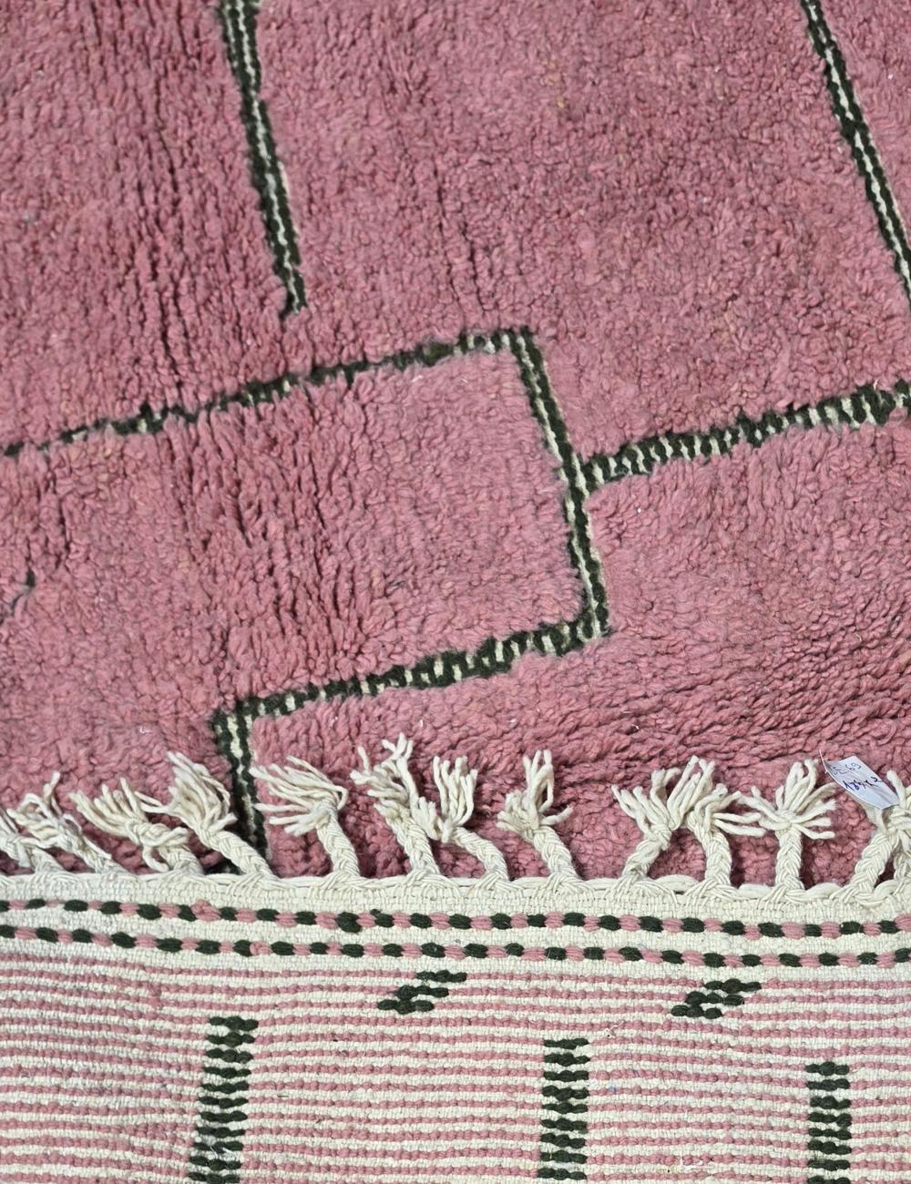 Dusty Pink Minimalist Line Boujad Wool Rug 7.9 x 6.07 ft / 240 x 185 cm