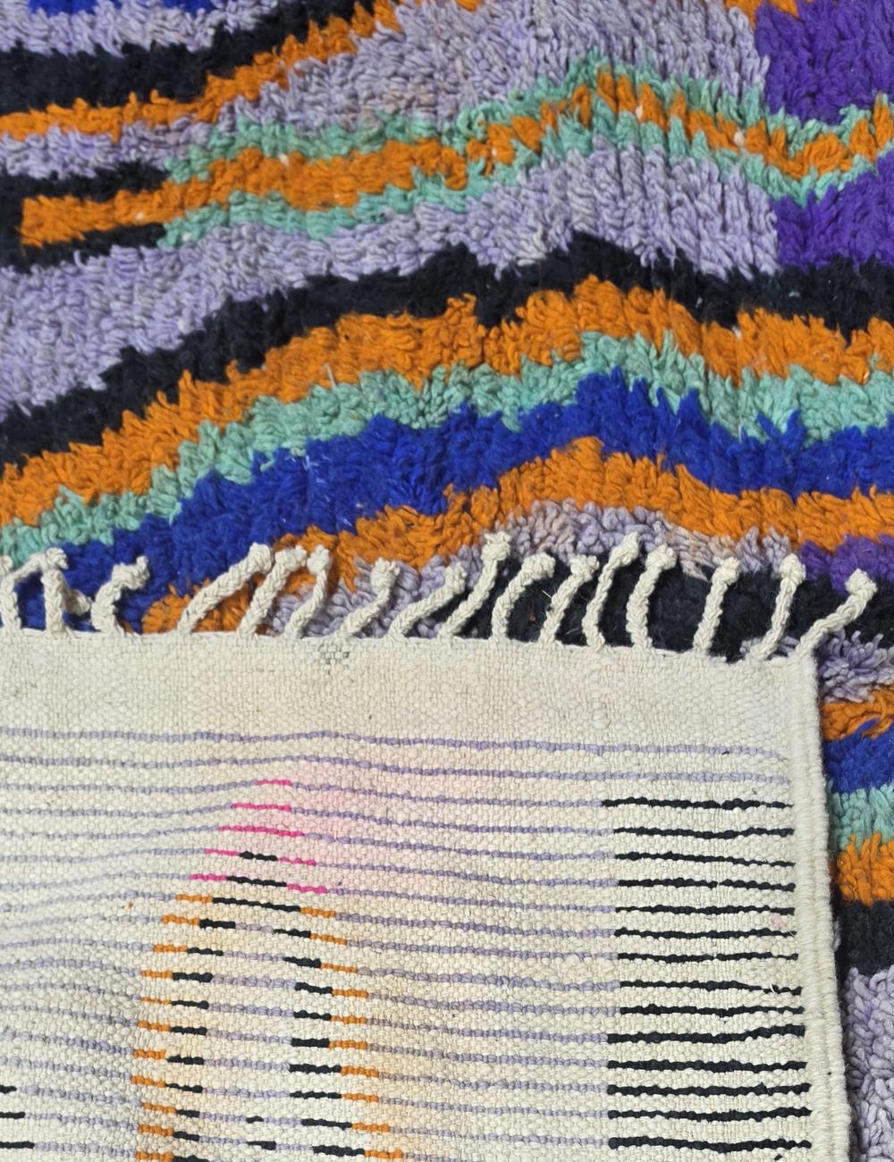 Lavender Orange Cobalt Flame Motif Boujad Wool Rug 9.5 x 5.71 ft / 291 x 174 cm