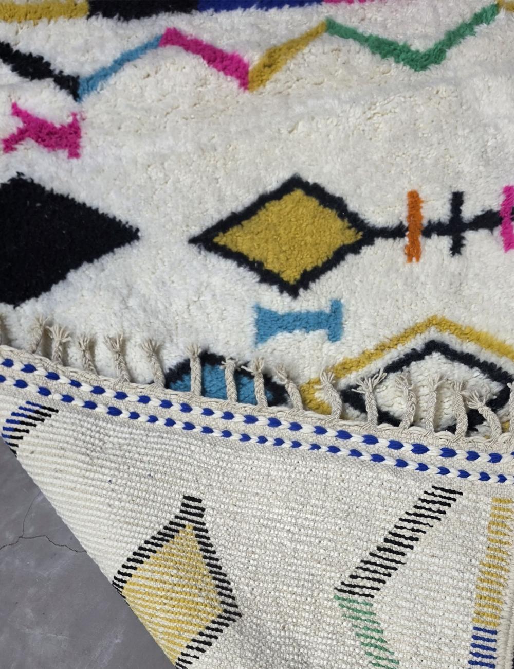 Handmade Azilal Moroccan rug 8.2 x 6 ft / 250 x 185 cm
