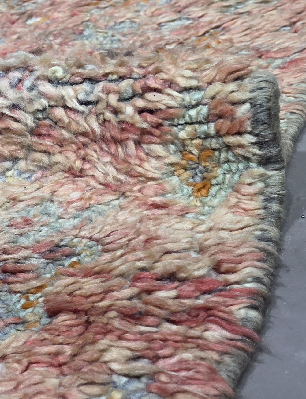 Vintage Beni M'Guild Rug 8.2 x 6 ft / 250 x 185 cm
