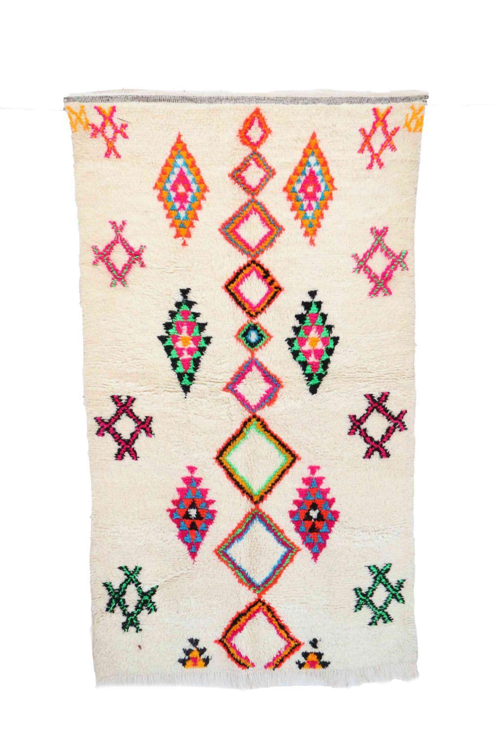 Moroccan Colorful Azilal Wool Rug 7.9 x 4.4 ft / 241 x 134 cm - Surcoma