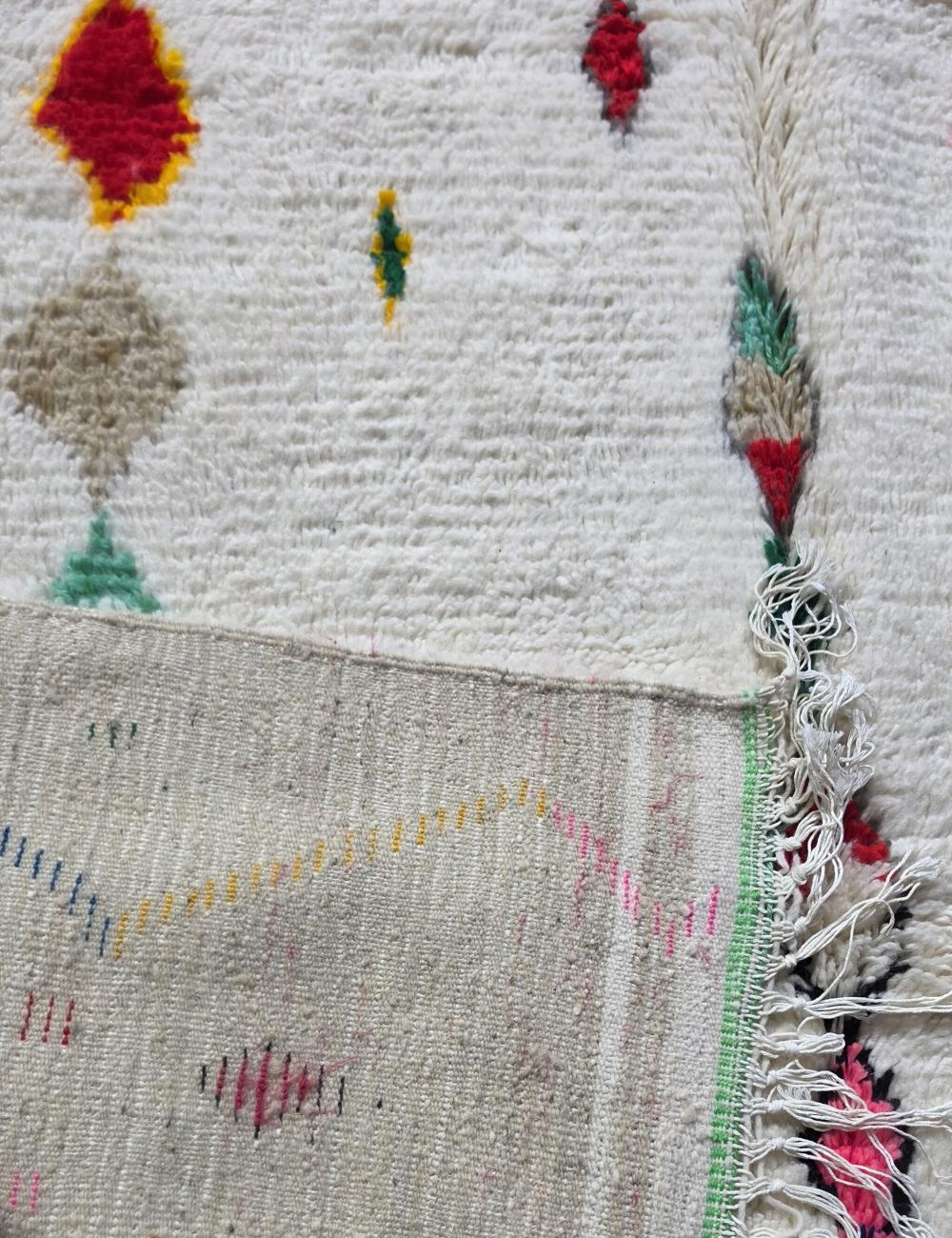 Azilal Carpet 9.5 x 6.3 ft / 290 x 194 cm