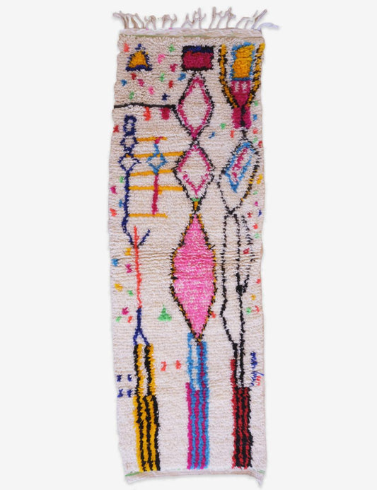 Azilal Moroccan Neon Rug 7.1 x 2.3 ft / 216 x 70 cm