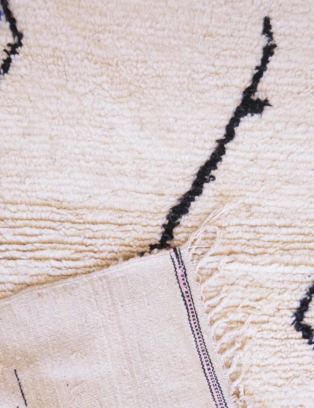 Azilal Moroccan Wool Rug 11.5 x 8 ft / 352 x 245 cm