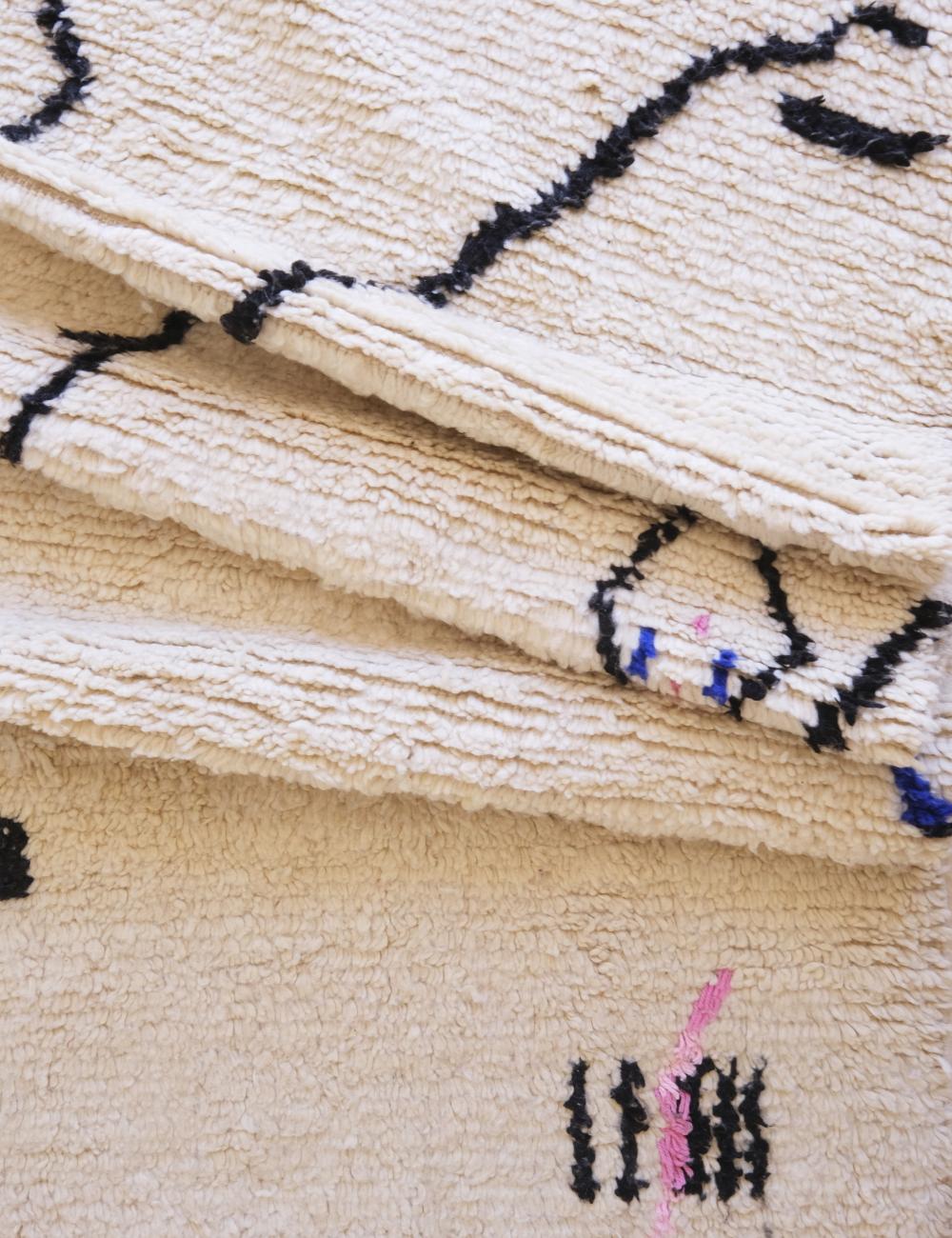 Azilal Moroccan Wool Rug 11.5 x 8 ft / 352 x 245 cm