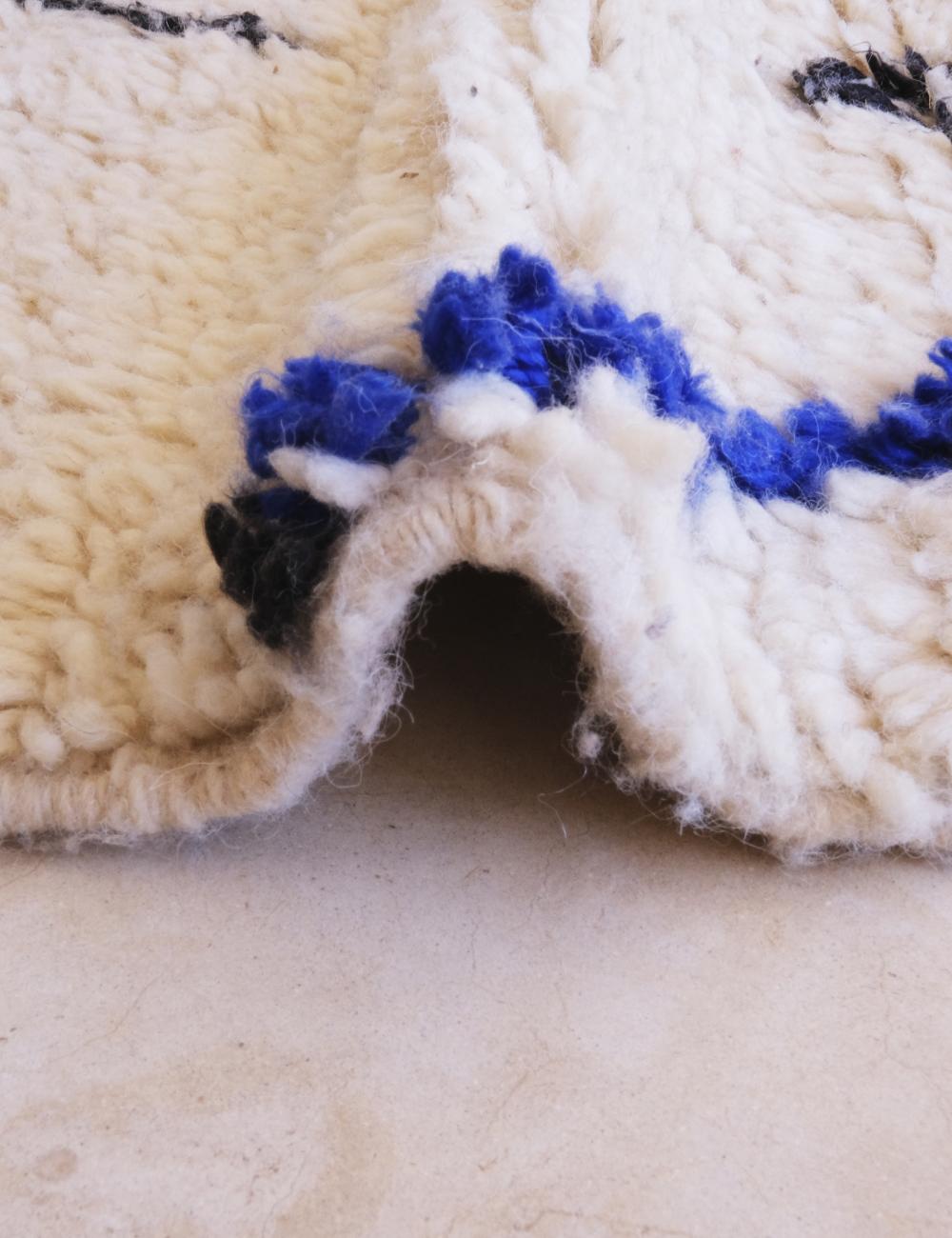 Azilal Moroccan Wool Rug 11.5 x 8 ft / 352 x 245 cm