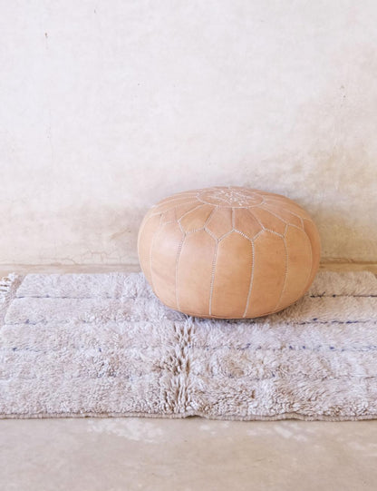Beige Moroccan Accent Rug 4.3 x 3 ft / 130 x 94 cm