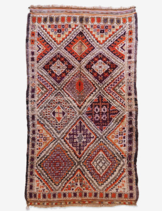 Beni MGuild Moroccan Rug 12 x 6.6 ft / 367 x 203 cm