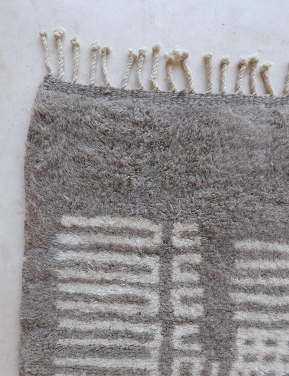 Beni Mrirt Moroccan Luxury Shag Wool Rug – 4.9 x 3.6 ft (149 x 110 cm) Handmade

