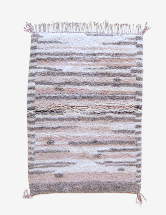 Beni Mrirt Moroccan Luxury Wool Rug – 5.4 x 3.7 ft (165 x 114 cm) Handmade

