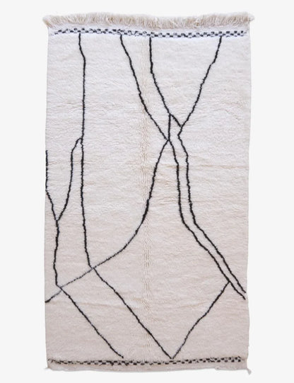 Beni Mrirt Moroccan Wool Rug 8.7 x 5.4 ft - Surcoma