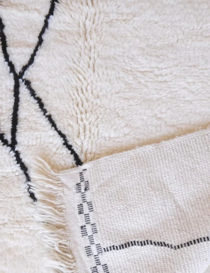 Beni Mrirt Moroccan Wool Rug 8.7 x 5.4 ft - Surcoma