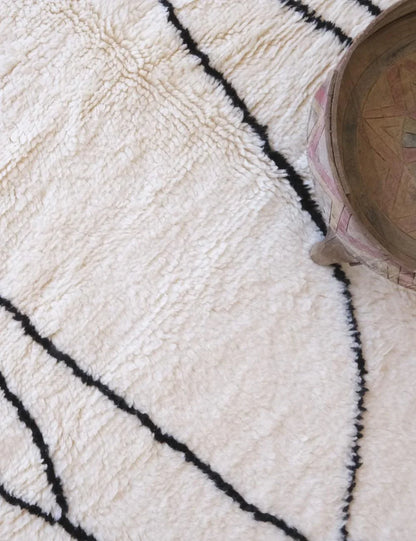 Beni Mrirt Moroccan Wool Rug 8.7 x 5.4 ft - Surcoma