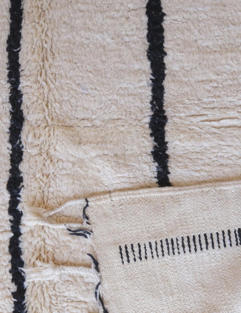 Beni Ourain Moroccan Wool Rug 8.3 x 4.9 ft / 252 x 150 cm