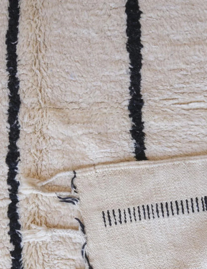 Beni Ourain Moroccan Wool Rug 8.3 x 4.9 ft / 252 x 150 cm - Surcoma