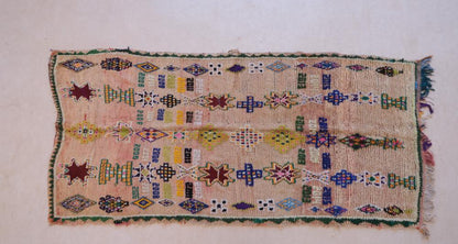 Moroccan Berber Wool Rug 8.3 x 3.8 ft / 252 x 118 cm - Surcoma